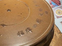 -蜜桃餐厅·伴山(湖滨商业街店)