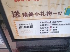 -必胜客(WOW昙华林店)
