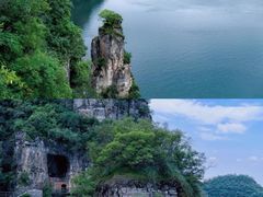-易水湖景区