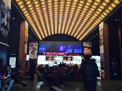 -CGV星星影城(颐堤港ScreenX店)
