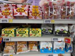 -麦德龙(虹口江湾店)