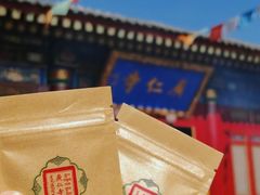 -西安市广仁寺