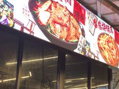 -费明中罗非鱼(大石坝店)