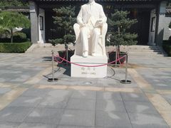-梅园