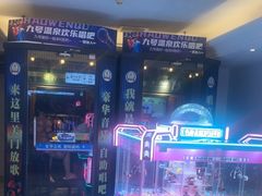 -天津瀚金佰九号温泉酒店(南楼地铁站店)