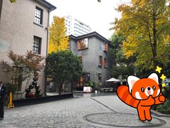 -徐家汇源景区-衡山坊