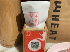 -小吊梨汤·北京菜·烤鸭(鸟巢店)