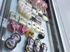 -沙记赛索清真糕点(和兴店)