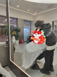-ON STAR SALON
