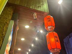 -今邕烧烤·广西烧烤大王(西大店)
