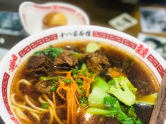 私房牛腩面-十八家面馆(欧洲城店)