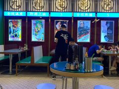 -七爷清汤腩·港式餐厅(金狮广场店)