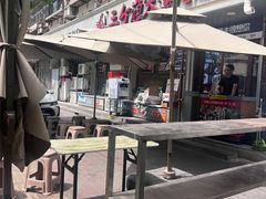 -三个渔夫·蒸汽海鲜(小白楼店)