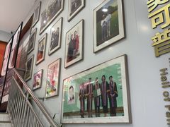 -美可普口腔医院(东街分店)