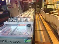 -尚品海鲜肥牛自助火锅(湖明店)