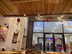 门面-MIAO COFFEE