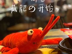 -红钳侠小龙虾·烧烤(中赢康康谷店)