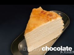 -Awfully Chocolate(来福士广场店)
