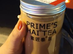 -素匠泰茶(三里屯SOHO工体奶茶店)