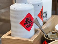 -苏小柳点心·手作小笼包(浦东嘉里城分院)