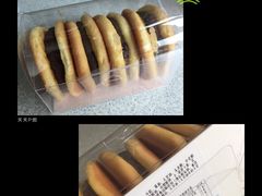-早安巴黎(四季坊店)