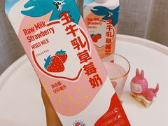 -盒马鲜生(悦峰店)