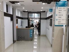 -上海市中医医院(芷江路院区)