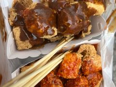 -越香王老汉臭豆腐