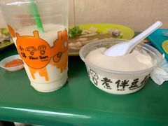 -老伴豆花(麦士威熟食中心店)