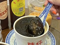 -陳仔(北京路店)