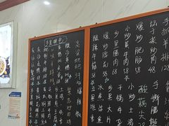 -秀妈厨房(灰汤老店)