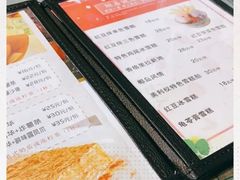 -太平馆西餐厅(北京路店)