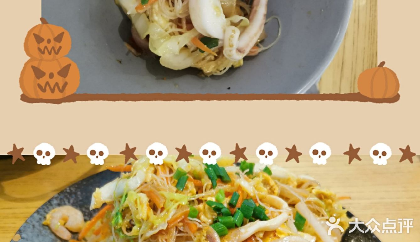 十分钟之内就全齐了；最后是菜品，因为人少所以就点了三个