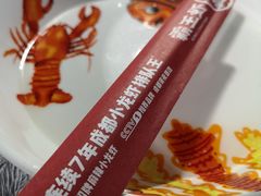 -霸王虾·麻辣小龙虾(清水河公园店)