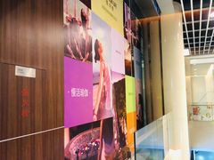-中航健身会(星河中心会所)