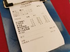 -红房子西菜馆(淮海中路店)