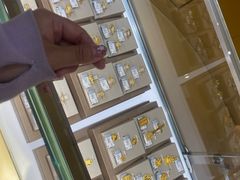 -国药中服免税(北京坊店)