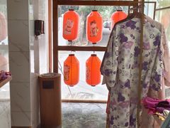 -归源居酒屋