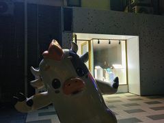-北化机爱工场文化科技融合产业园