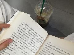 -星巴克臻选(湛江鼎盛广场店)