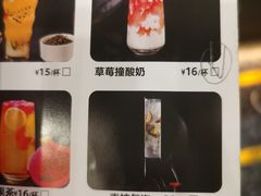 -烤匠麻辣烤鱼(环球中心店)