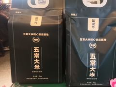 -黄泥岗·黄陂农家菜(百步亭店)