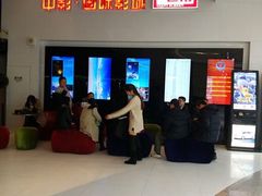 -中影国际影城(西溪印象城CINITYLED店)