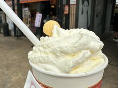 -茶颜悦色(岳麓山顶店)