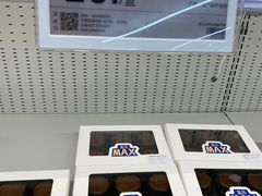 -盒马X会员店(王府井奥莱UP TOWN店)