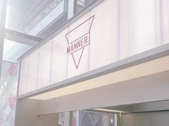 -Manner Coffee(IFS一楼店)
