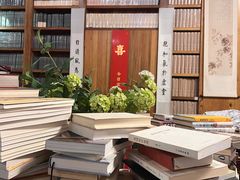 -道南書院·私房菜·早午茶·茶馆