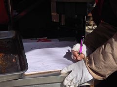 -王记西鎮电烤肉(汶上路店)