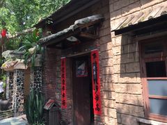 -五邑人家(江门店)