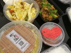 -山芋腔苏北菜(盐城滨海店)